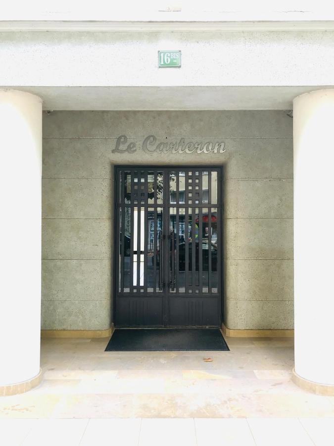 Le Boudoir Du Lac 阿讷西 外观 照片
